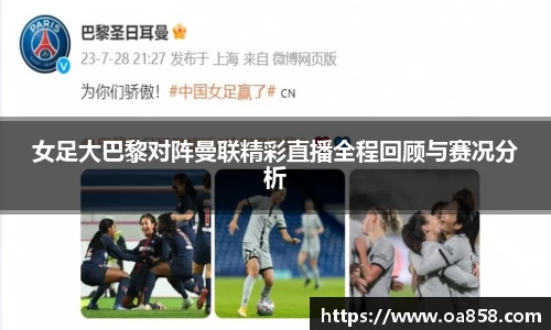 yy易游体育官网