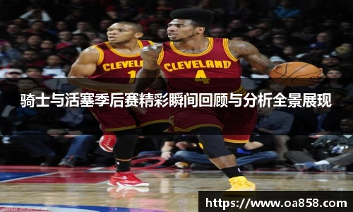 米乐YY易游