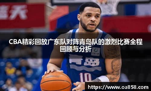 yy易游体育