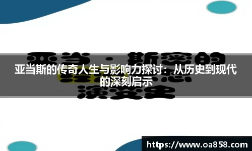 yy易游体育官网