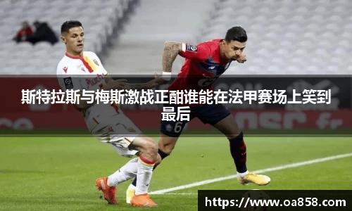 yy易游体育官网
