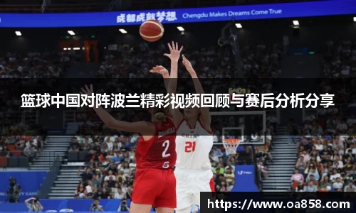 米乐YY易游