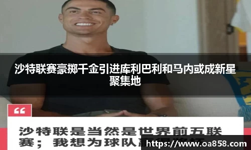 米乐YY易游