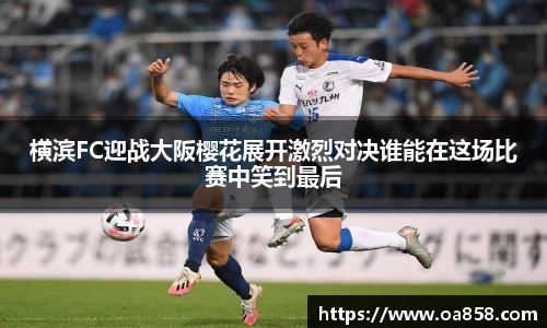米乐YY易游