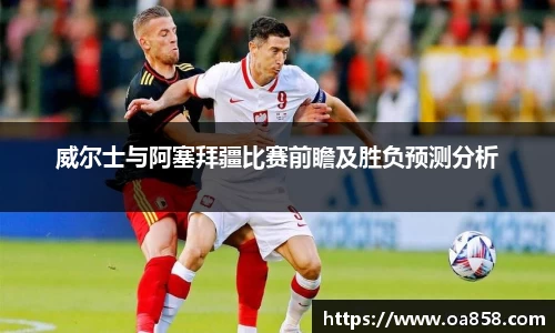 yy易游体育官网