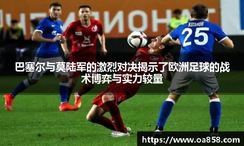 yy易游体育官网