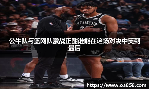 yy易游体育官网