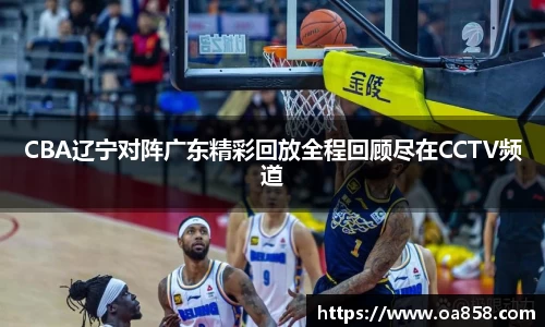 yy易游体育