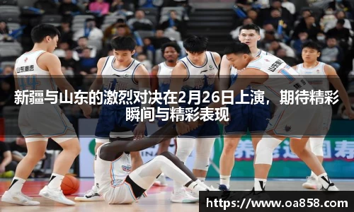 米乐YY易游
