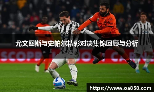 yy易游体育官网