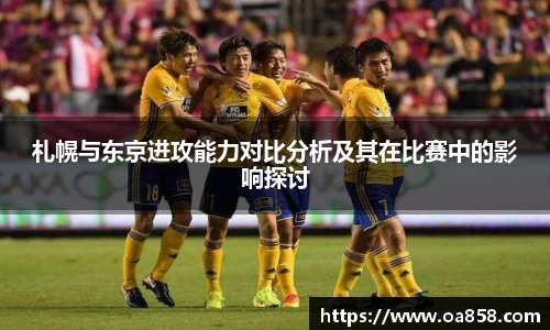 yy易游体育官网