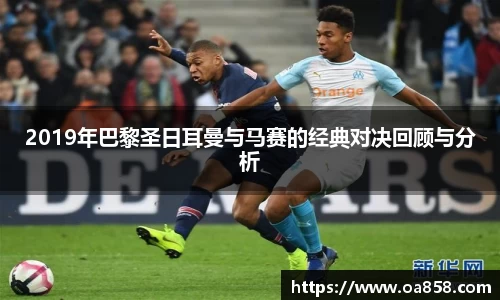 yy易游体育官网