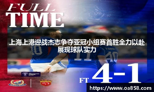 米乐YY易游