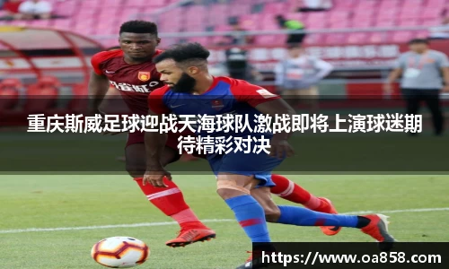 yy易游体育官网