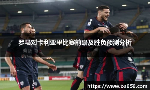 米乐YY易游