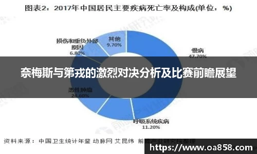 米乐YY易游