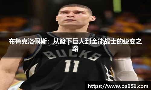 yy易游体育官网
