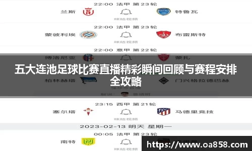 米乐YY易游