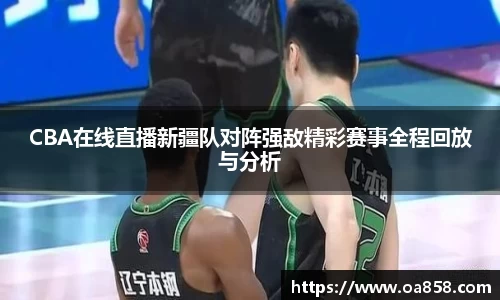 yy易游体育官网